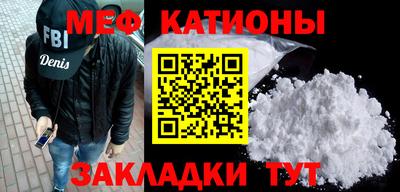 экстази Бузулук