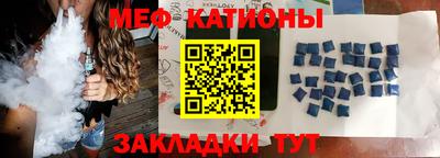 спиды Будённовск