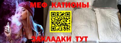 экстази Бузулук