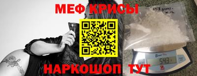 экстази Бузулук