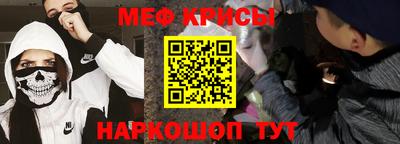 экстази Бузулук