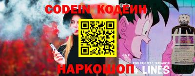 спиды Будённовск