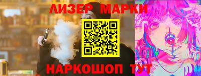 экстази Бузулук