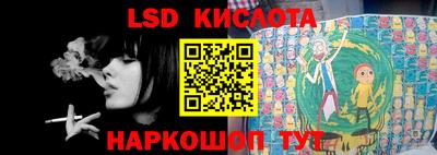 экстази Бузулук