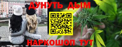 спиды Будённовск