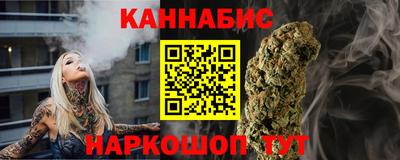 спиды Будённовск