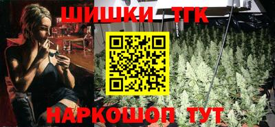 экстази Бузулук