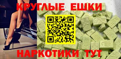 герыч Бугуруслан