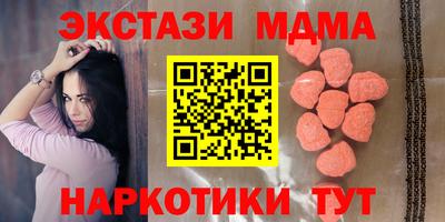 спиды Будённовск