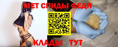 герыч Бугуруслан