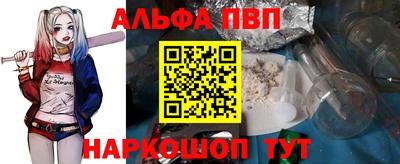 экстази Бузулук