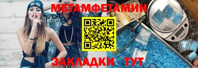 герыч Бугуруслан