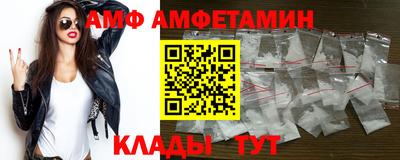 экстази Бузулук