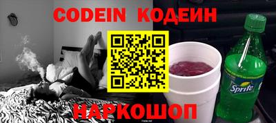экстази Бузулук