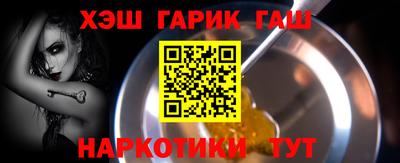 экстази Бузулук