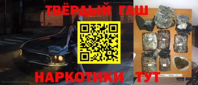 спиды Будённовск