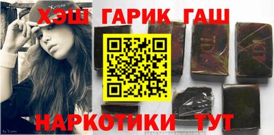 спиды Будённовск